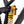 Yalla!! V2 Öhlins Rolling Chassis - Black